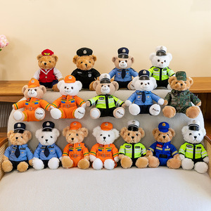 Venta al por Mayor de Uniformes de Camuflaje para Muñecos de Peluche de Policía de Tráfico, Bombero, Azafata, Oso, de 0 a 24 Meses, para Fiestas - Product Image 2