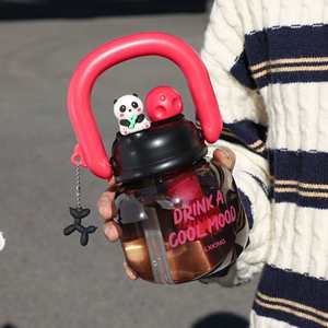 Kawaii <b>Water</b> Bottles with Silicone Straw <b>Water</b> Bottles with Detachable Cartoon Animal Leakproof Cute <b>Water</b> Bottles for Girls - Product Image 4