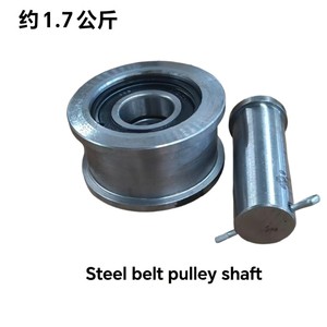 <b>Elevator</b> Steel Belt Pulley 90mm Nylon Guide Wheel For Construction <b>Elevator</b> <b>Parts</b> - Product Image 4