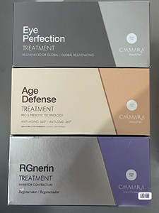 <span class=keywords><strong>CASMARA</strong></span> Eye Perfection Age Defense RGnerin, Crema de Tratamiento, Mascarilla Facial Peel-Off en Gel y Polvo, Set para el Cuidado de los Ojos - Product Image 6