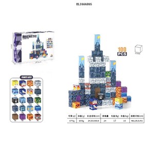 Ensembles de Blocs de Construction Magnétiques Cubes pour Enfants, Jouet Éducatif Style Mine Artisanal, Thème de la Forêt, 2.5 cm, 60 Pièces - Product Image 4