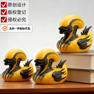 Figurine de capitaine canard en résine, décoration pour la maison, le bureau, la salle d'étude, ornement de bureau, cadeau de rentrée scolaire, design compact, style contemporain - Product Image 5