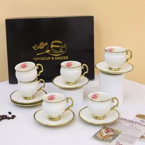 Juego de Taza y Platillo de Porcelana Estilo Europeo para Café o Té de la Tarde con Diseño Floral, Borde Dorado, Asa Dorada, Duradero y Portátil - Product Image 1