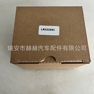 Lr022983 Fuel Regulator <b>Control</b> Valve For Land Rover Engine Repair Normal <b>Temperature</b> Oil Media - Product Image 3