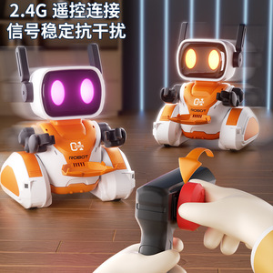 Robot de suivi de la lumière avec capteur infrarouge, jouet électronique intelligent de bureau pour garçons de 4 à 13 ans, en matériau ABS - Product Image 3