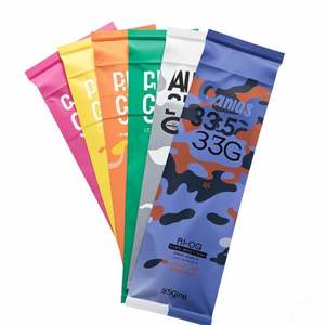 Pochette support à zip-lock à impression personnalisée Emballage Doypack étanche à l'humidité pour aliments pour animaux de compagnie et sushis couleur personnalisée quantité minimale de commande bas - Product Image 4