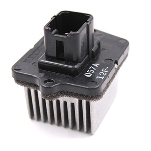 ตัวต้านทาน7802A006มิตซูบิชิโบลเวอร์ RU-691 12V สำหรับการเปลี่ยนการซ่อมแซม - Product Image 1
