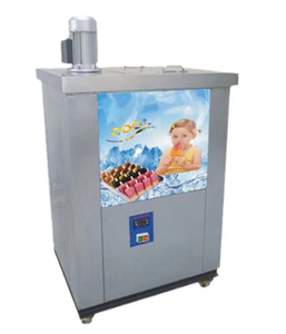 New Type of Quick Frozen Double Can <b>Yogurt</b> Freezing Ice Lolly Mechanical Popsicle Machine Mold Popsicle Machine Packaging - Product Image 2