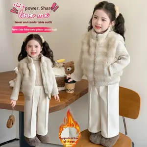 Ensemble deux pièces pour filles, automne-hiver 2025, <span class=keywords><strong>veste</strong></span> élégante en <span class=keywords><strong>simili</strong></span> <span class=keywords><strong>cuir</strong></span> et coton à manches longues avec doublure en polaire et pantalon décontracté - Product Image 3