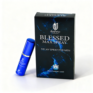 Spray désensibilisant à base de plantes, marque privée OEM - Stimulant d'endurance et de résistance pour hommes, disponible en gros - Product Image 5
