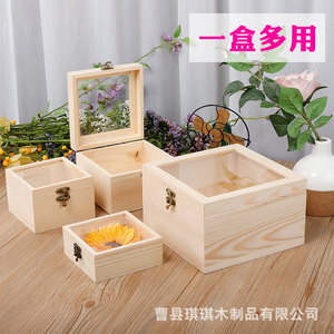 Caja de Almacenamiento Rectangular de Madera Maciza con Tapa Abatible de Acrílico y Vidrio, 12x12x5cm, Caja de Regalo para Joyería, Empaque Personalizado - Product Image 1