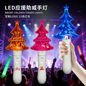 Christmas Tree Glow Stick <b>Flash</b> <b>Light</b> Concert Cheer Props 15 Color Led Party Lighting Event Atmosphere Decor - Product Image 2