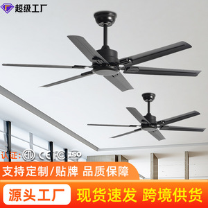 Six Blade Stainless Steel Ceiling Fan Ac Motor Quiet Design For Living Room And Study No Light Industrial Retro Style - Product Image 5