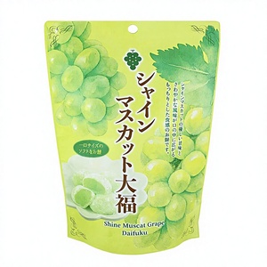 Daifuku aux raisins Shine Muscat, mochi de riz moelleux, matcha artisanal, collations sucrées aux céréales, 140g, pour tous les âges, Japon, prêt à consommer - Product Image 1