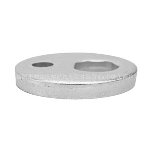 Boulon de bras de suspension supérieur Jeep Dodge 6508486AA – Pièce de rechange - Product Image 1