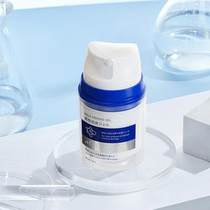 Nuovo <span class=keywords><strong>Gel</strong></span> Preputiale Prodotti per il Sesso Liscio e Idratante Dispositivo per la Cura Personale Maschile <span class=keywords><strong>Gel</strong></span> Automatico per la Rimozione del Prepuzio - Product Image 2