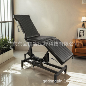Cama de masaje Dongpin 193*58*5894 negra, silla reclinable ajustable para terapia de spa - Product Image 1