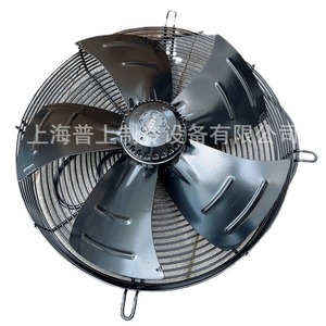 พัดลมแกนหมุนไฟฟ้า Mar ขนาด 36 นิ้ว 1450 รอบต่อนาที แบบลูกปืน สำหรับใช้กับเครื่องทำลมแห้งแบบทำความเย็น - Product Image 5