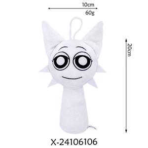 Sprunki Rhythm Box Super Soft Bear Peluche Toy avec PP Cotton Filling Lurid Pendentif pour la musique périphérique pour le soulagement du Stress - Product Image 2