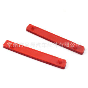 Réflecteur de pare-chocs arrière Volkswagen T5 R012 en plastique gauche et droit pour remplacement et réparation - Product Image 5