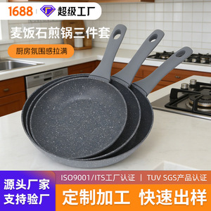 Sartén antiadherente de aluminio con revestimiento de piedra Maifan, juego de 20/24/28 cm para uso doméstico - Product Image 4