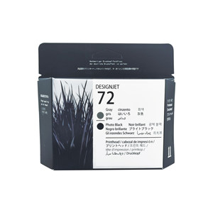 Tête <span class=keywords><strong>d</strong></span>'<span class=keywords><strong>impression</strong></span> à haut rendement pour <span class=keywords><strong>HP</strong></span> 72 C9380A C9383A C9384A, compatible avec les traceurs <span class=keywords><strong>HP</strong></span> <span class=keywords><strong>DesignJet</strong></span> T610 T770 <span class=keywords><strong>T790</strong></span> T1100 T1300 - Product Image 3