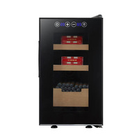Humidor à cigares miniature en acier laminé à froid de 23 L, réfrigérateur électrique pour cigares, pour hôtel et usage domestique