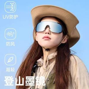 Lunettes de sport pour le cyclisme, lunettes de protection pour hommes avec monture en PC antidérapante et verres miroir pour la conduite en plein air - Product Image 5