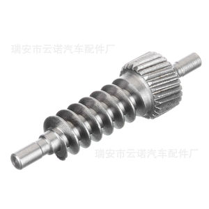 Pièce de réparation en acier pour réglage de siège BMW 52107068045 pour modification de siège de voiture - Product Image 4