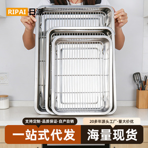 Grille de refroidissement en acier inoxydable 60x40 cm, carrée, résistante au four et au lave-vaisselle, durable, pour gâteaux, pains et grillades - Product Image 4