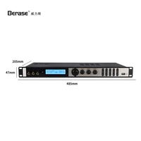 Berase Audio Périphérique Équipement Système de sonorisation Professionnel Égaliseur Effet Audio Compresseur