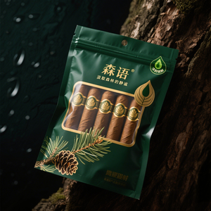 רדיד פלסטיק מעוטפת חמודור אריזת שקיות רוכסן עבור סיגר עם 5 חתיכות חבילת לחות שקית סיגר לחות - Product Image 1