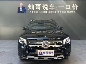 Auto Usado <span class=keywords><strong>Mercedes</strong></span>-Benz Clase <span class=keywords><strong>GLB</strong></span> 2023 <span class=keywords><strong>GLB</strong></span> 220 Elegance (Tracción Delantera, 8G-DCT, China VI) - Product Image 2