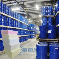 Polyol Polyuréthane Chimique Mousse Éponge Polymérique/Polymère Polyol POP