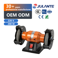 Meuleuse de banc électrique professionnelle industrielle 100% cuivre, 5 pouces, 200W, 50Hz, 3000 tr/min