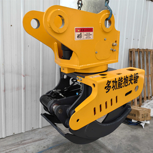 Prix d'usine : Scie hydraulique pour coupe-arbre, <span class=keywords><strong>grappin</strong></span> de coupe pour excavatrice, <span class=keywords><strong>grappin</strong></span> à chaîne, scie à <span class=keywords><strong>grappin</strong></span> - Product Image 6