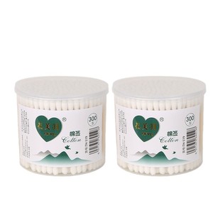 Hfyu – porte-cure-dents avec couvercle, 3 couleurs, rangement de cuisine multifonction pour cure-dents et cotons-tiges - Product Image 5