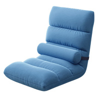 Fauteuil paresseux futon monoplace moderne et minimaliste en tissu, dossier pliable pour chambre, baie vitrée, dortoirs, lit, chaise longue