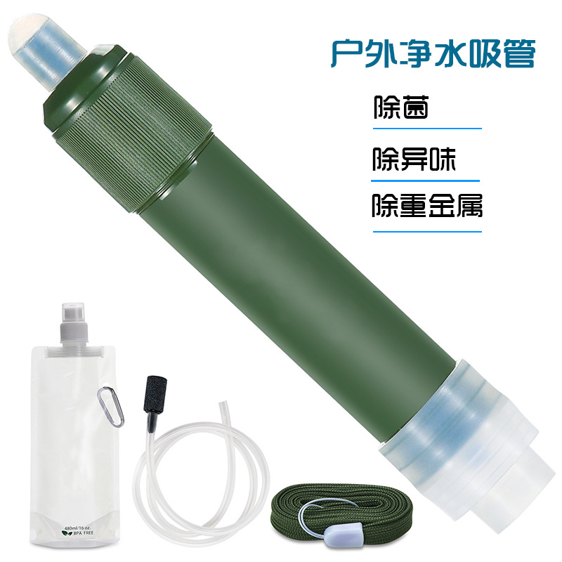 Armée verte