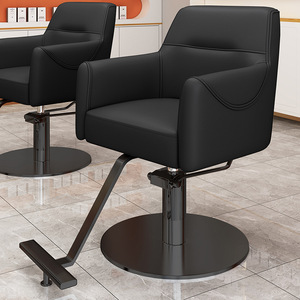 Sofá de salón de cuero ajustable en altura, silla de espera de peluquero para hombres, muebles de salón de corte de pelo para cabello, taller de Hotel, salón de belleza - Product Image 1