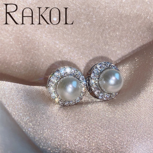 Rakol EP2258 forma rotonda di <span class=keywords><strong>perle</strong></span> <span class=keywords><strong>coltivate</strong></span> d'acqua dolce grandi gioielli di <span class=keywords><strong>perle</strong></span> <span class=keywords><strong>orecchini</strong></span> <span class=keywords><strong>orecchini</strong></span> donna orecchino - Product Image 2