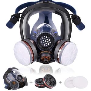 <span class=keywords><strong>Maschera</strong></span> Antigas Integrale Protettiva <span class=keywords><strong>per</strong></span> Verniciatura a Spruzzo e Radiazioni Nucleari 2026 - Product Image 2