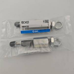 Bộ điều khiển lập trình gốc SMC giảm xóc khí nén dầu Giảm xóc rbc/rb0604/0805/1007/1411/1412/2015/08-06S - Product Image 2