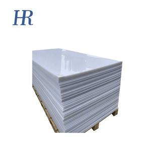 Corrosion Resistant 4x8 HDPE Plastic Sheet For Water Tanks