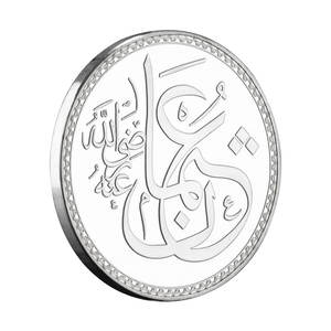 Kaligrafi Arab Souvenir koin perak berlapis koin peringatan Suarez medelkin koin koleksi - Product Image 5