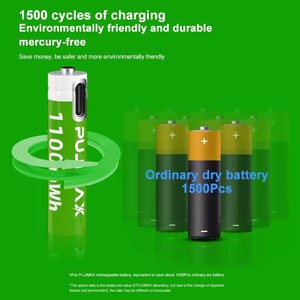 Pujimax dài chu kỳ cuộc sống AAA pin 1.5V có thể sạc lại pin ba pin Lithium-ion với 0.5M Type-C sạc cáp - Product Image 4