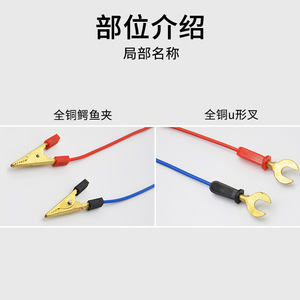 /(U)/ - Product Image 4