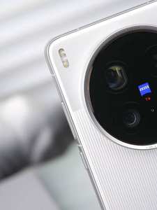 X200 Ultra 6.82'' Amoled 120Hz Snapdragon 8 Elite Fotocamera 200MP Smartphone Android di Fascia Alta Cinese <span class=keywords><strong>Vi</strong></span> Vo - Product Image 4