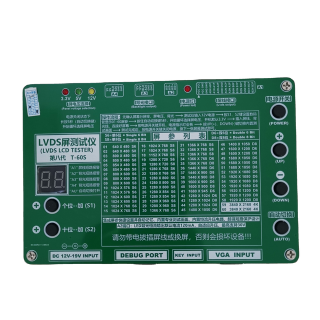 LCD TV LED LCD Screen Tester LCD Module Tester Eighth Generation T-60s for TV Repair
