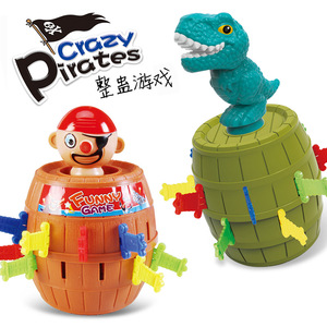 Jeu de baril de pirates Crazy Pirates avec insertion de sabre, jouet interactif amusant pour les fêtes d'enfants, jeu de farces - Product Image 1